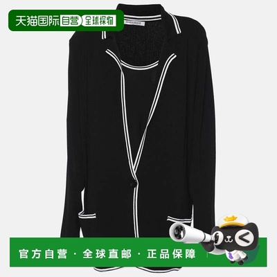 自营Marina Rinaldi Black Jersey Cardigan Set - black 美国奥