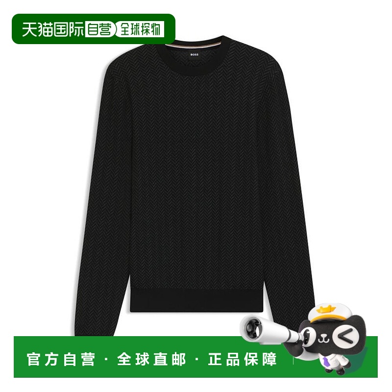 1h可退 【美国直邮】hugo boss 男士 帽衫运动夹克衫男装