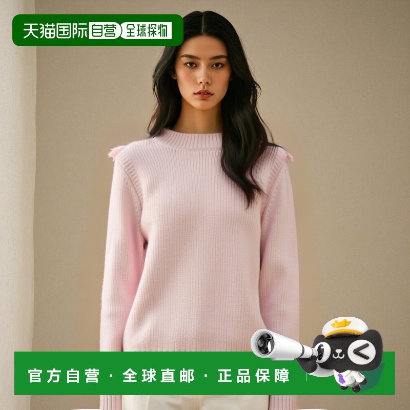 1h可退 【美国直邮】STELLA McCARTNEY KIDS 女士毛衣 100 棉圆领