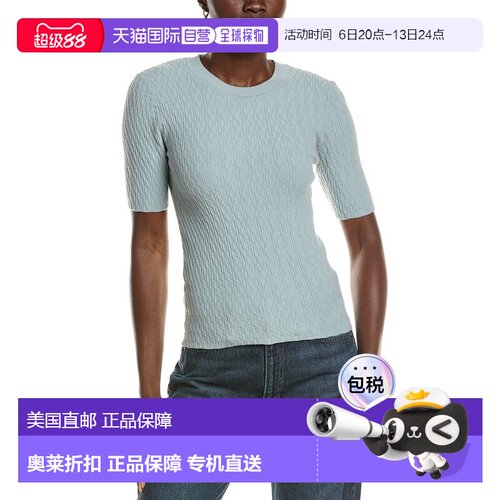 自营rag & bone Tam Sweater - blue 美国奥莱直发针织衫毛衣