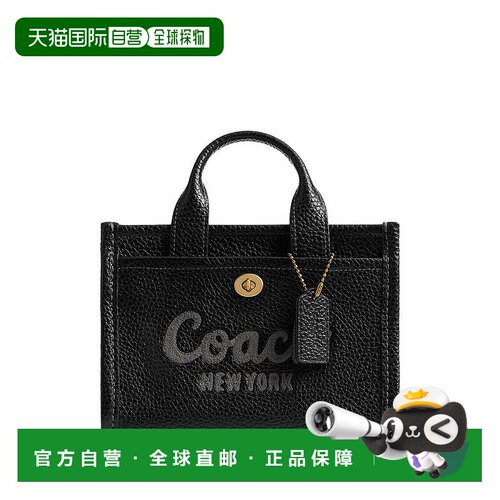 1h可退 【美国直邮】COACH蔻驰Cargo系列女士托特包高级感时尚百