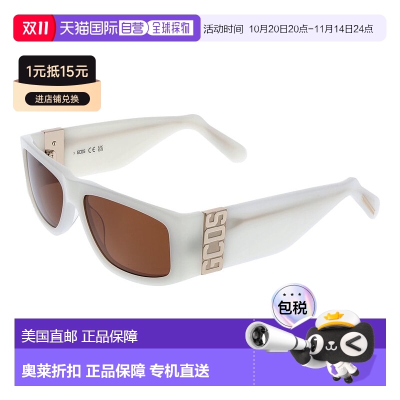自营 GCDS 男女通用太阳镜 - 白色 美国奥莱直发