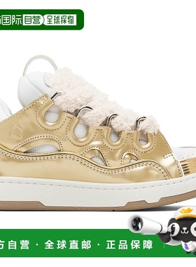 1h可退 香港直邮潮奢 Lanvin 朗雯 男士 金色 & 白色 Curb Metall