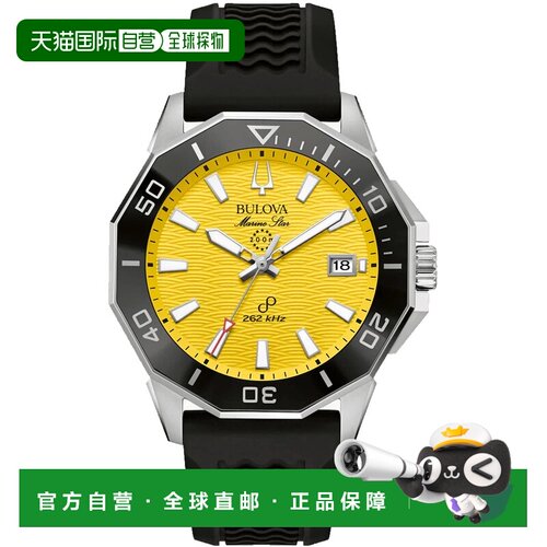 自营Bulova Men's Marine Star Series C Yellow Dial Watch - ye