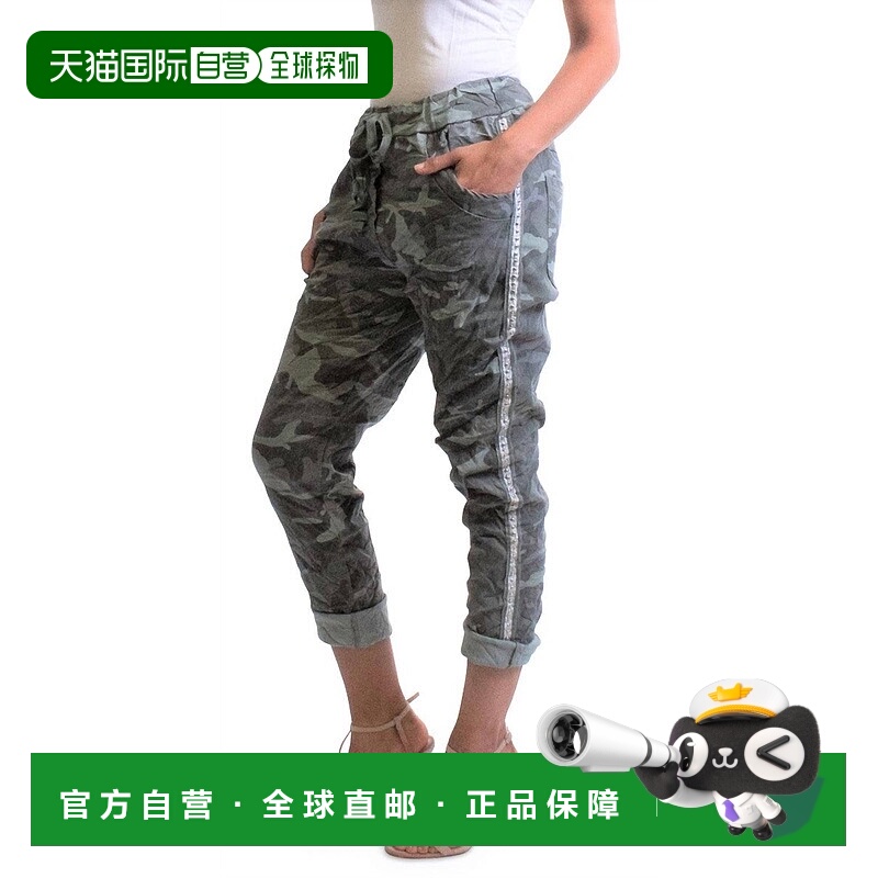 自营gigi modaCaterina Camo Slim Pants In Olive - olive 美国