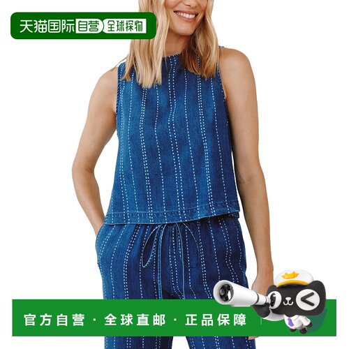 自营Bella Dahl Sleeveless Button Back Top - blue 美国奥莱直