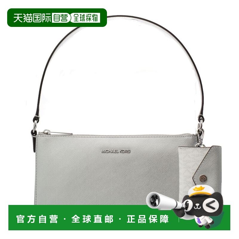 自营Michael Kors皮革单肩女式包-银色 美国奥莱直发斜挎包手提包,箱包皮具/热销女包/男包,通用款女包,淘宝优惠券,粉丝福利购,淘宝优惠卷