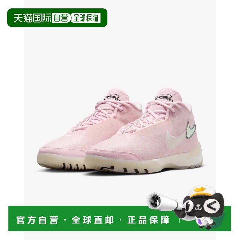 自营Nike Zoom leb伦NXXT GenisHF0712-602男式粉色泡沫篮球鞋DWA