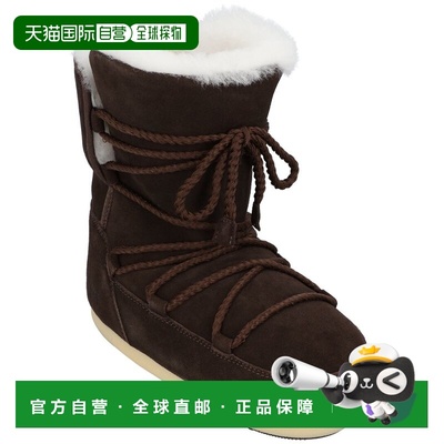 自营Moon Boot EVX Suede Boot - brown 美国奥莱直发