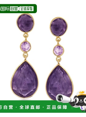 自营Ross-Simons 18kt 金紫水晶吊式耳环 - 紫色 美国奥莱直发