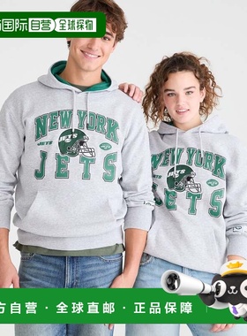 自营Aeropostale New York Jets Helmet Pullover Hoodie - light
