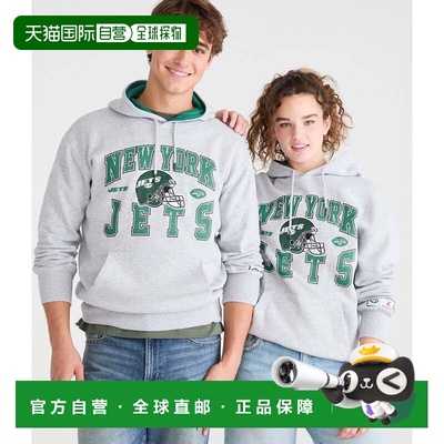 自营Aeropostale New York Jets Helmet Pullover Hoodie - light