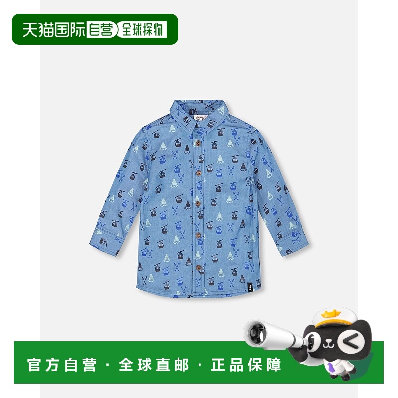 自营deux par deuxPrinted Long Sleeve Button Front Chambray S