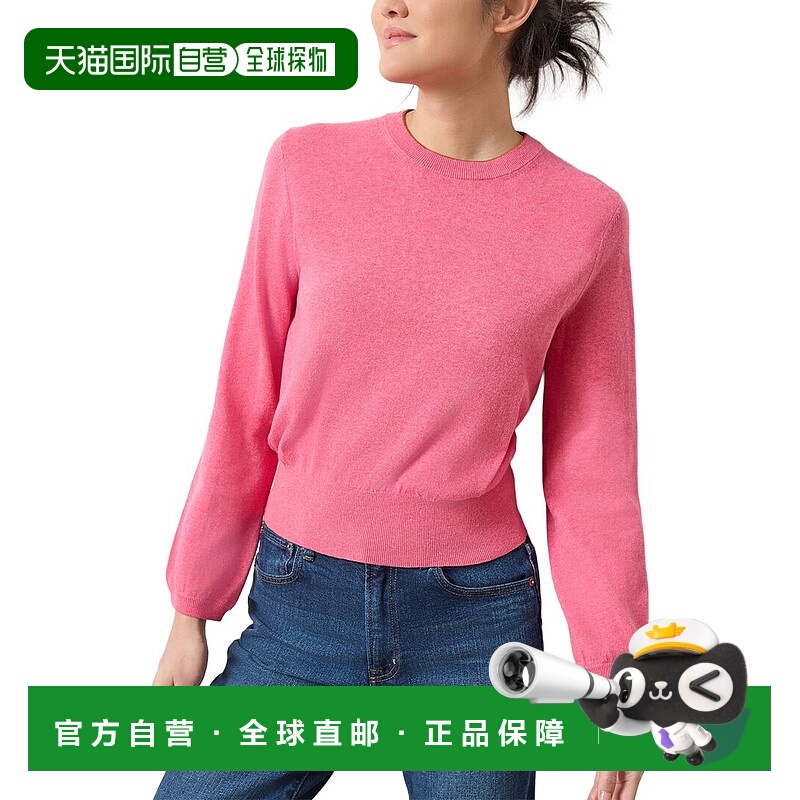 自营Lilla P Shirred Sleeve Crewneck Linen-Blend Sweater - bl