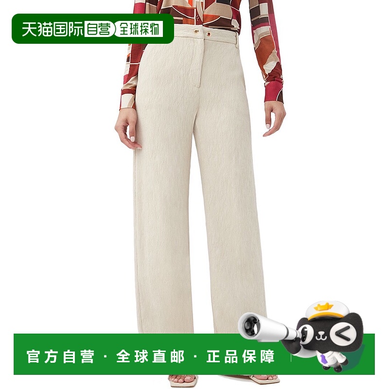 自营 Trina Turk Kahina Pant - Grey 阔腿裤女裤美国直发奥莱