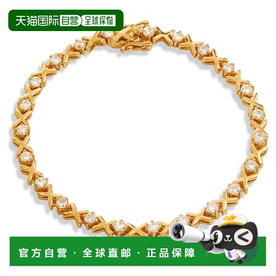 自营 savvy cie jewels18K ROSE HUG AND KISSES TENNIS BRACELET