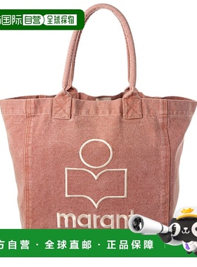 自营Isabel Marant Yenky Canvas Tote - pink 美国奥莱直发