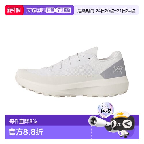 1h可退 加拿大直邮Arc'teryx Norvan LD 4 女款 鞋子 适应性强，