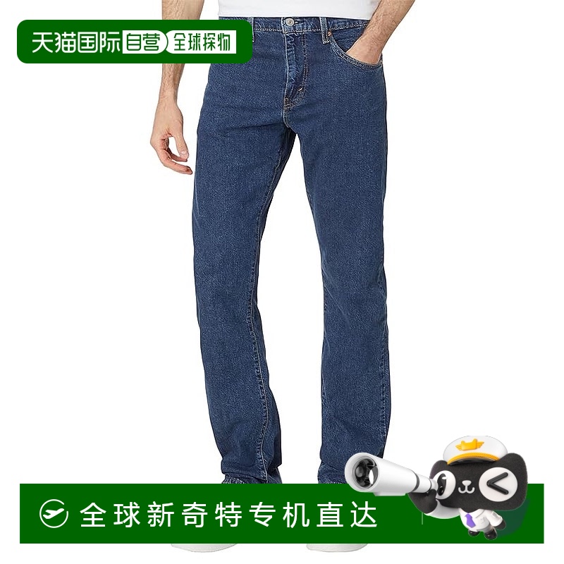 1h可退 香港直邮潮奢 Levi'S 李维斯 男士 517® 喇叭裤  舒适时尚