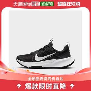 美国直邮Nike 男士 运动鞋跑步鞋男款耐克透气越野跑鞋户外