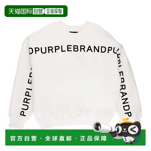 自营purple brandHWT 羊毛圆领灰白色连帽衫和运动衫 - 白色 美国