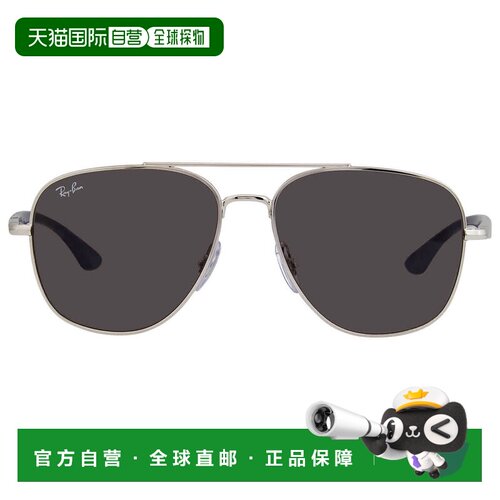 自营ray-banRay Ban Dark Grey Aviator Unisex Sunglasses RB368