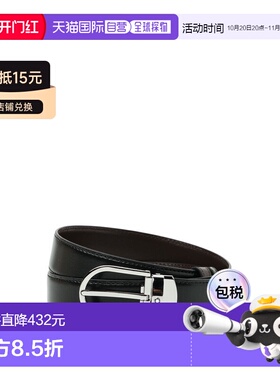 香港直邮MONTBLANC男士皮革腰带皮带222371万宝龙
