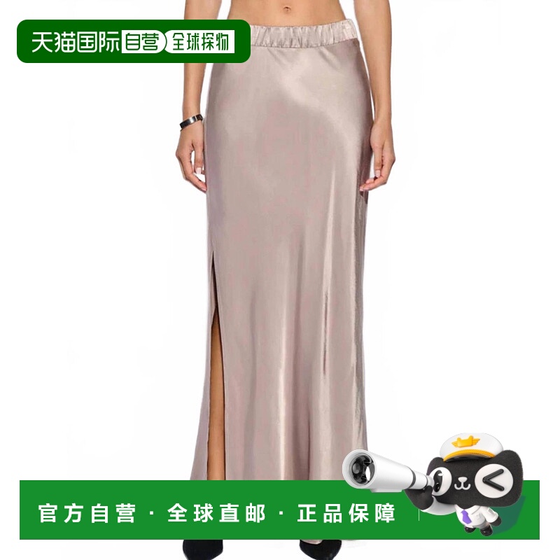 自营nation ltdWomen's Maribel Bias Skirt In Mushroom - mushr