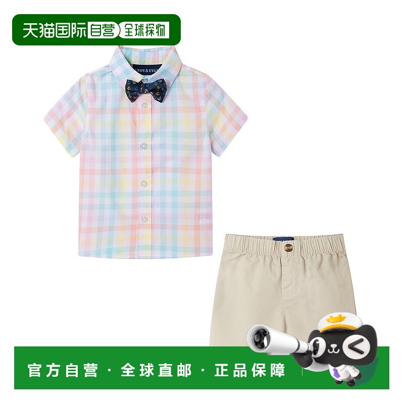 自营 andy & evanAndy&Evan 4件套格子吊带-黄色 美国奥莱直发