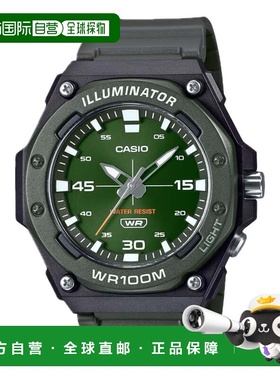 自营Casio Men's Sport Watch with Green Dial - MW-620H-3AVCF