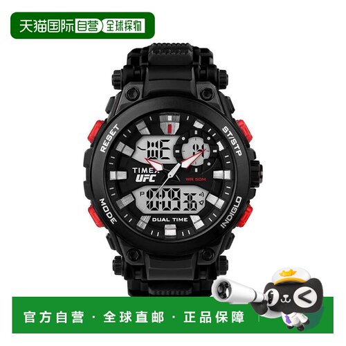 自营TIMEX UFC imact MENS手表-黑色 美国奥莱直发天美时