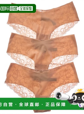 自营Journelle 3pk Estelle Hipster - pink 美国奥莱直发