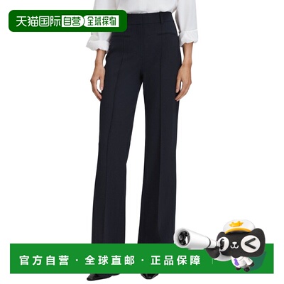自营Reiss Claude Flare Leg Trouser - navy 美国奥莱直发