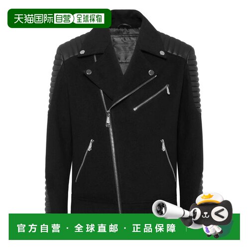 自营philipp pleinWool Biker Jacket with Leather Inserts - bl