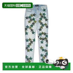 自营amiriBlue / Green Chemist Skinny Jeans - blue 美国奥莱直