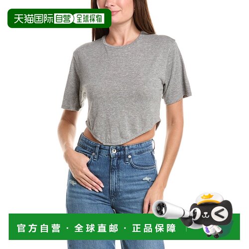 自营Chaser Triblend运动衫Kylie t恤-灰色 美国奥莱直发
