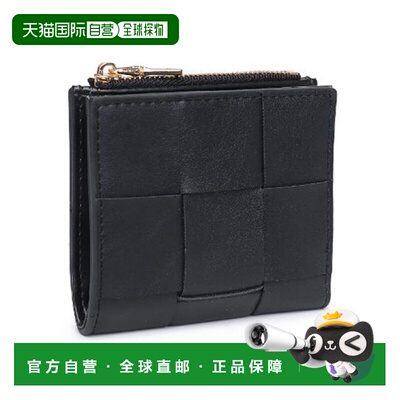 自营Urban Expressions Amelie Woven Faux Leather Wallet - bla