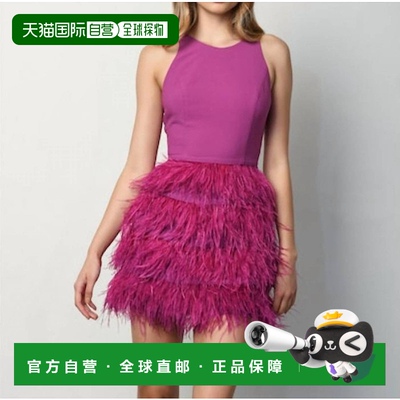 自营 hutch布里格斯紫色连衣裙 - 紫色 美国奥莱直发