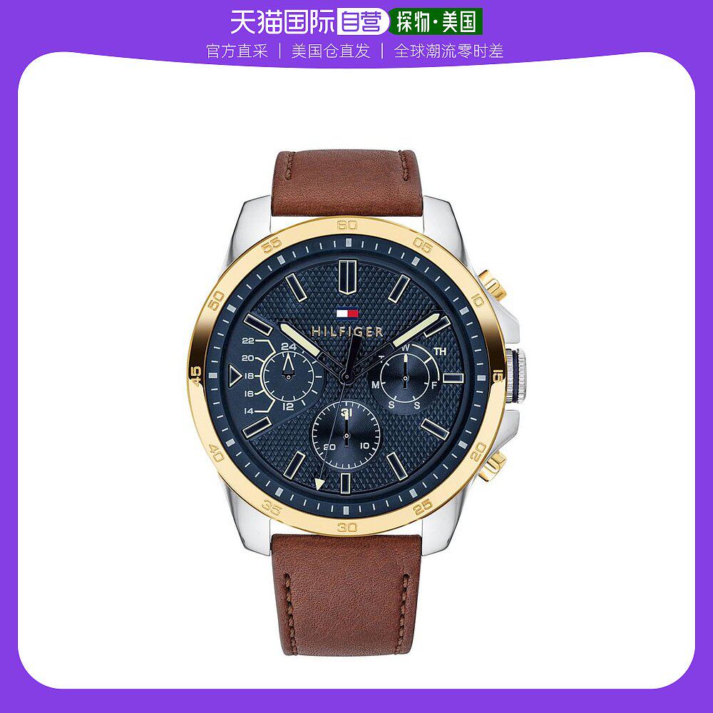 【美国直邮】tommy hilfiger 通用 休闲手表