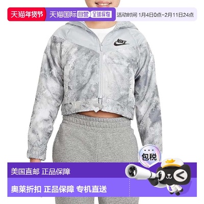 自营Girls Nike Windrunner Jacket Smoke Gray Full Zip Cropped