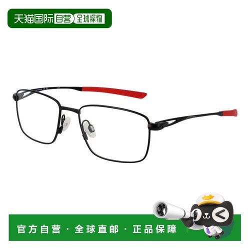 自营Nike Titanium Glasses Men's (Frames) - black 美国奥莱直