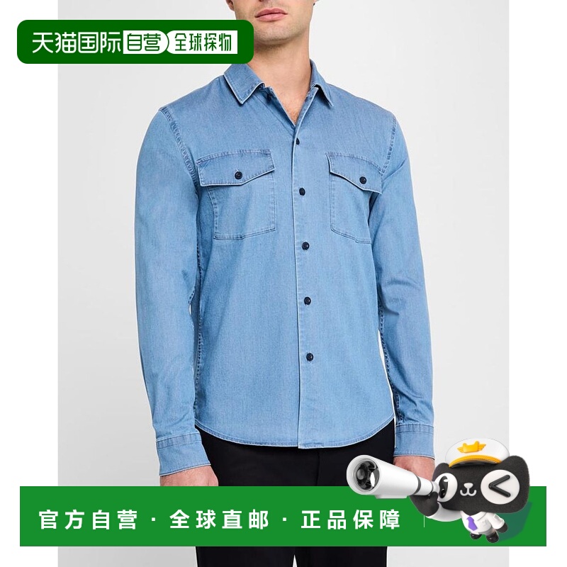 1h可退 【美国直邮】vince 男士 衬衫长袖潮流时尚休闲舒适百搭