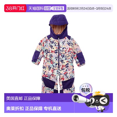 自营Spyder Toddler Stevie Snowsuit - white 美国奥莱直发