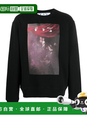 自营 Off-White 黑色印花卫衣 OMBA025S21FLE009长袖