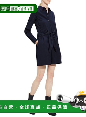 自营Theory 束腰连身衣 - 海军蓝 美国奥莱直发