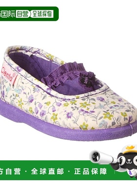 自营 Cienta Plain Flower 弹性帆布平底鞋 - 紫色 美国奥莱直发