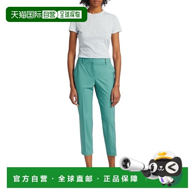 1h可退 【美国直邮】Theory|Treeca 紧身经典西装裤外穿显瘦潮流