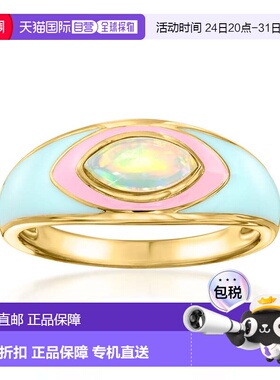 自营Ross-simons蛋白石戒指，粉红色和蓝色珐琅，18kt黄金，纯白