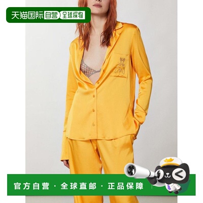 自营Patrizia Pepe Viscose Women's Blouse - orange 美国奥莱直