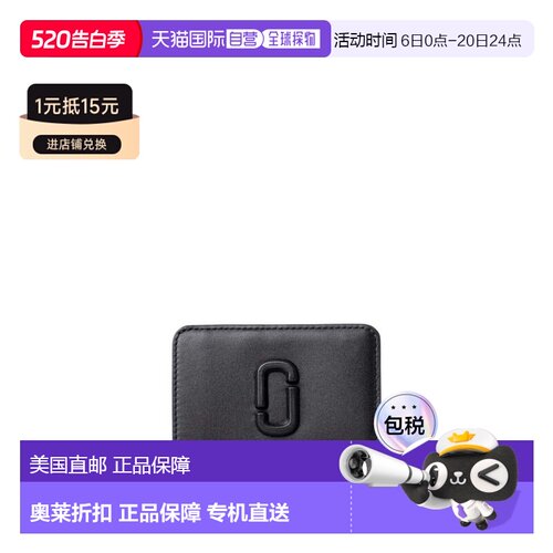 自营marc jacobsBi-Fold Wallet In Smooth Calf Leather - black